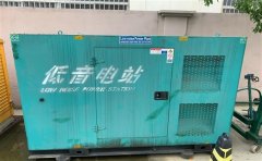 都兰通州四建大波纹箱定制案例